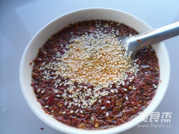 White Sesame Spicy Oil recipe