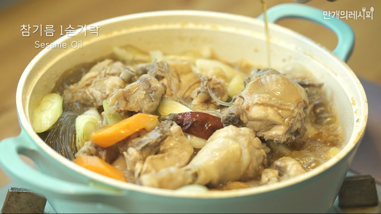 Spicy Chicken Stew recipe