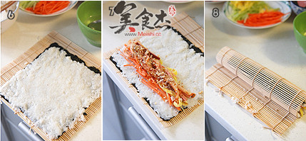 Korean Seaweed Rice recipe