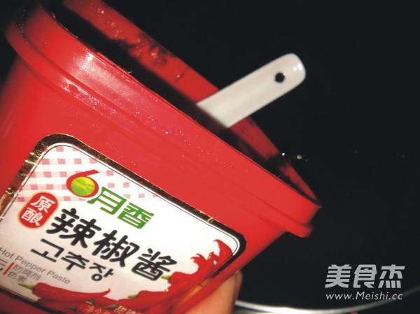 Spicy Fried Squid Roll recipe