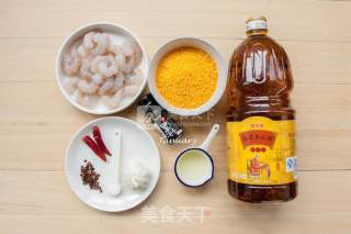 Typhoon Shrimp recipe