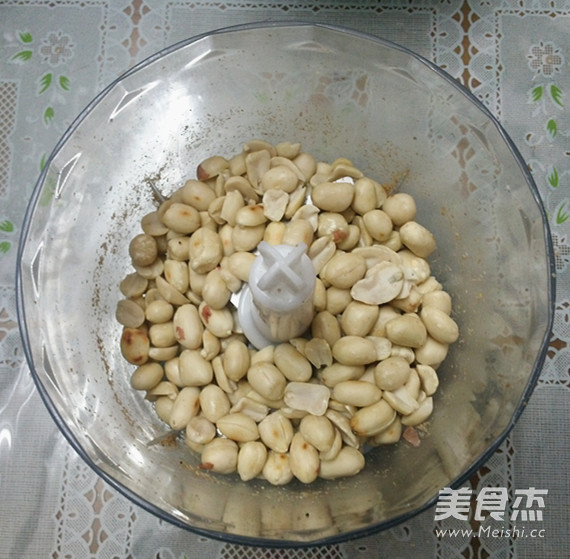 Condensed Milk Peanut Butter recipe