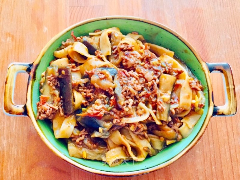 Braised Noodles with Eggplant and Minced Meat recipe