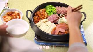 Korean Force Hot Pot recipe