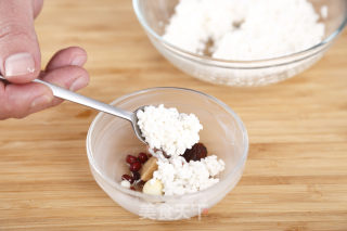 Mini Laba Rice recipe