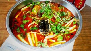 Hot Pot Fish recipe