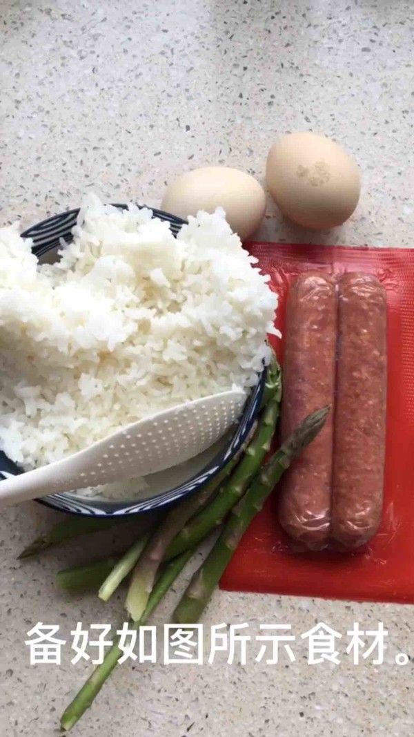 Fried Rice with Beef Sausage and Asparagus recipe