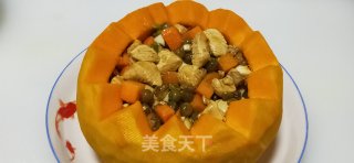 Pumpkin Steamed Chicken recipe