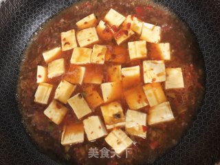 Tofu with Fresh Pepper recipe