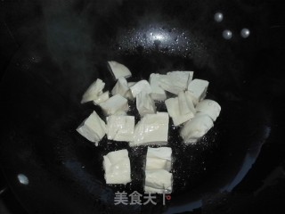 Baked Tofu with White Jade Mushroom recipe