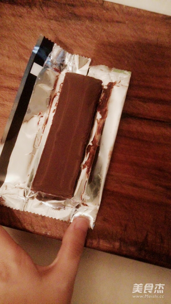 Chocolate Milk Cake recipe