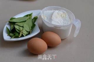 Sichuan Pepper Leaf Soft Cake recipe