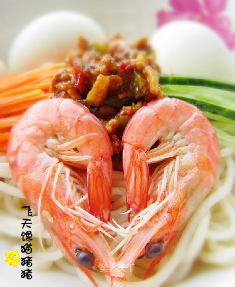 Love Cold Noodles recipe