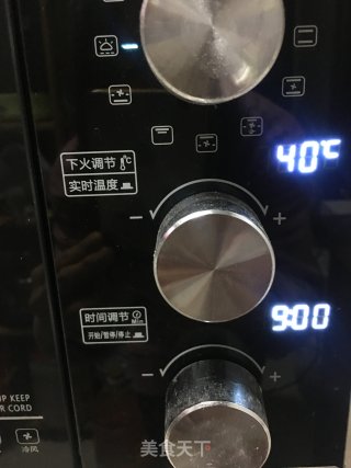 #纯奶版# Homemade Yogurt recipe