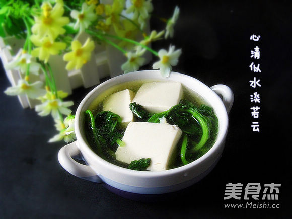 Tofu Soup recipe