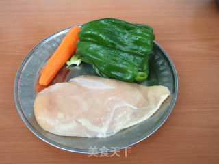 Spicy Chicken recipe