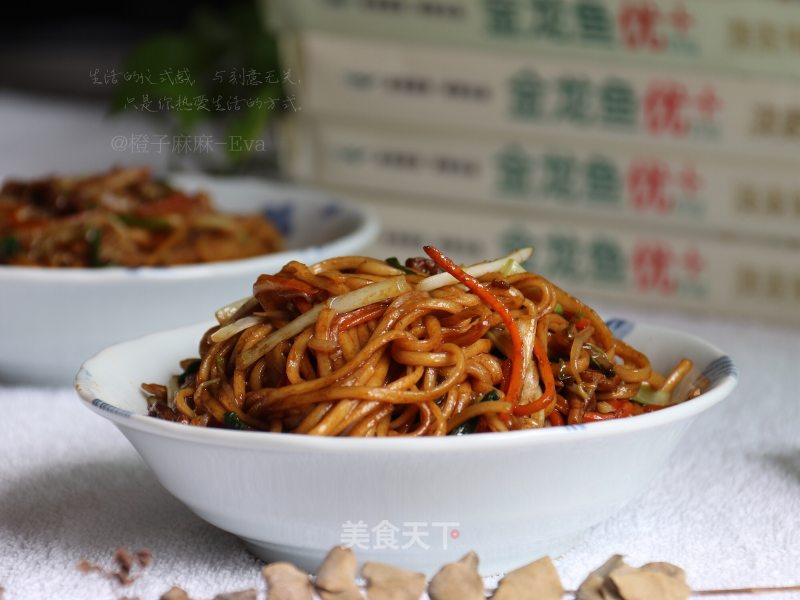 The Noodles are Delicious and Simple Like This, and They Will Never Forget After Eating. recipe