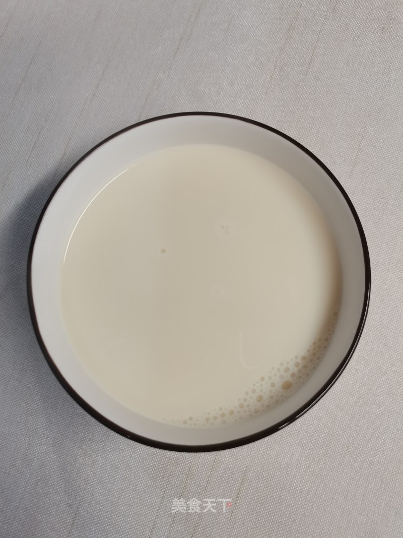Original Soy Milk recipe
