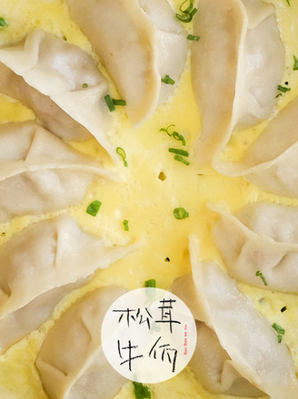 Matsutake Fried Egg Dumplings | Beef Wa Matsutake Recipe recipe