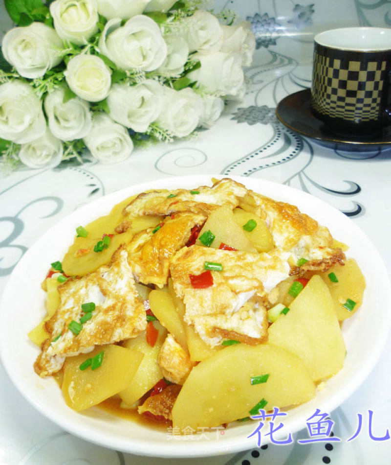 Fried Potatoes with Lotus Leaf Egg recipe