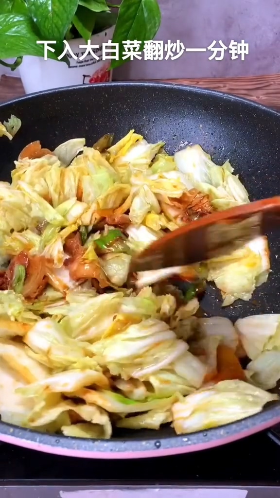 Chinese Cabbage Stewed Vermicelli recipe