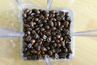 Fast Coffee recipe