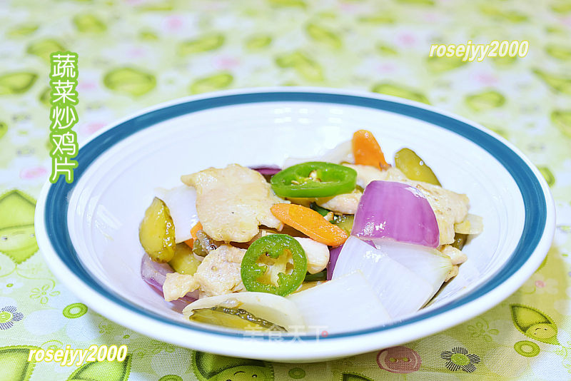 Stir-fried Chicken Slices with Vegetables