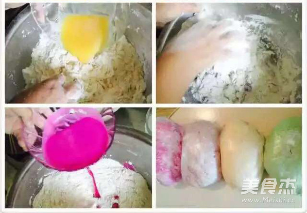 【magic Kitchen】colorful Dumplings recipe