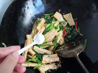 Fried Spinach with Yuba recipe