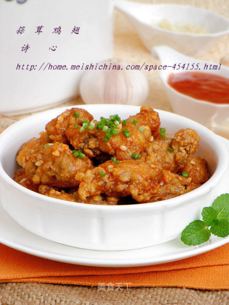 【garlic Chicken Wings】--- How to Make Chicken Wings Full of Garlic Aroma recipe