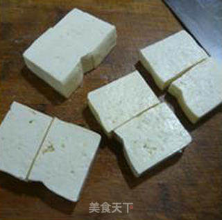 Tofu Boiled Sea Bass recipe