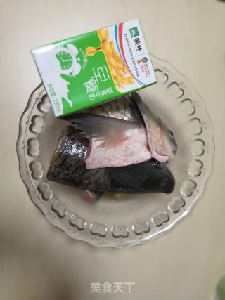 Fattening Raw Fish Milk for Children recipe