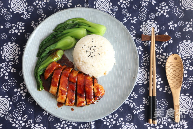 Teriyaki Chicken Chop Rice recipe