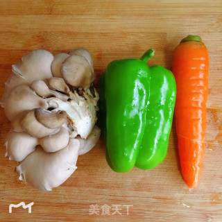 Vegetarian Fried Mushroom recipe