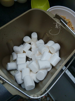 Bread Machine Version Peanut Nougat recipe