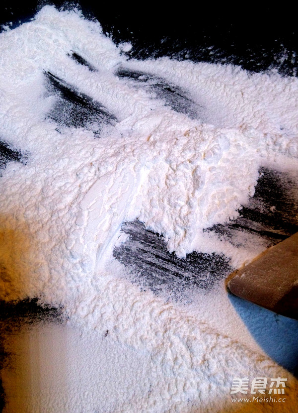 Cantonese Jujube Mud Mooncake recipe