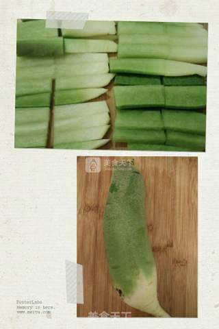 Pickled Dried Radish recipe