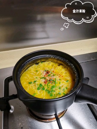 Golden Rice Noodles recipe