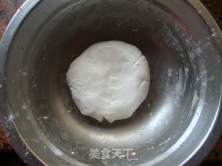 Choi Yun Tangyuan recipe