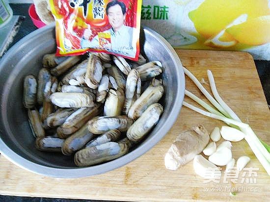Spicy Fried Razor Clam recipe