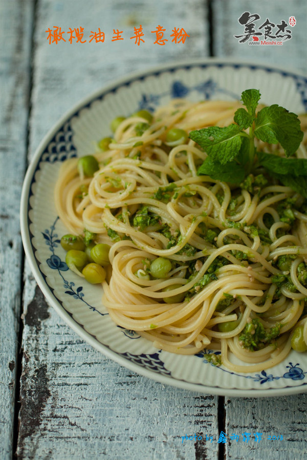 Pasta with Olive Oil and Lettuce recipe