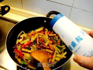 Private Dish "black Pepper Fragrant Dried Bamboo Shoots" recipe