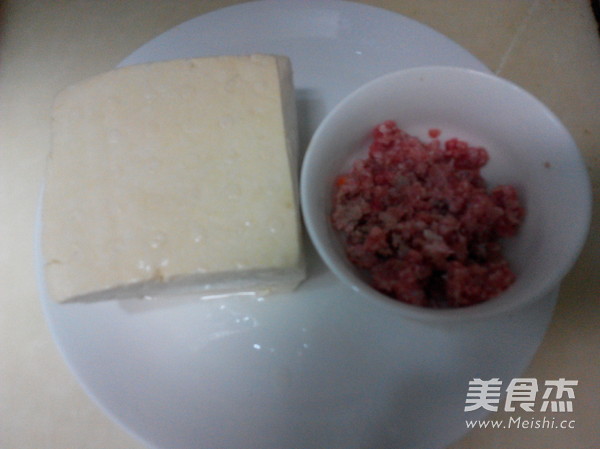 Tofu with Minced Meat recipe