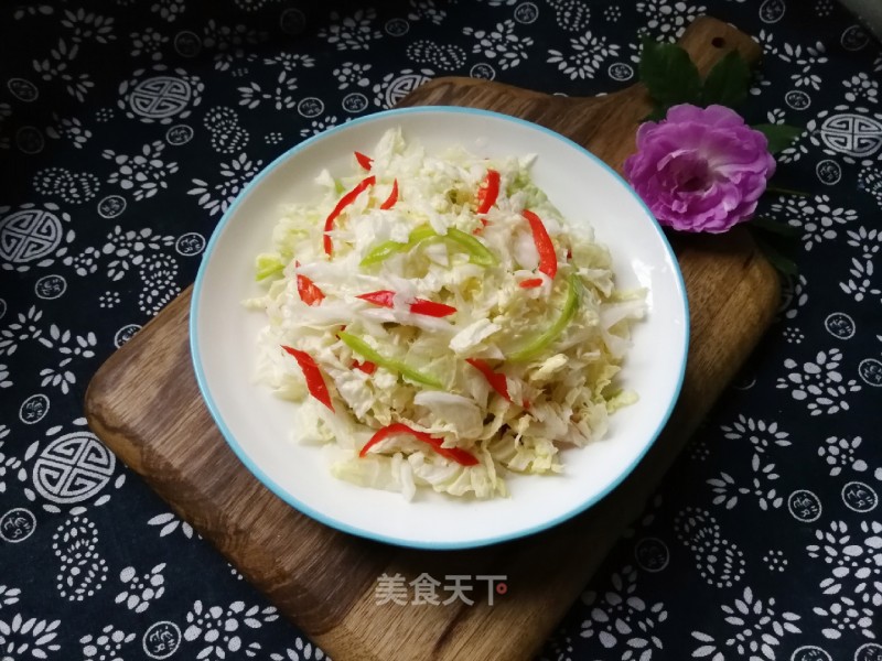 Green and Red Pepper Mixed with Cabbage Shreds