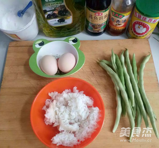 Fried Rice with String Bean and Egg recipe