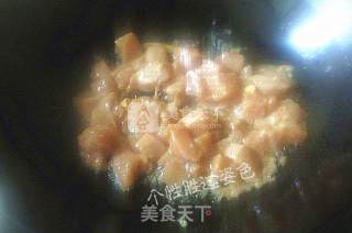 Edamame Chicken recipe