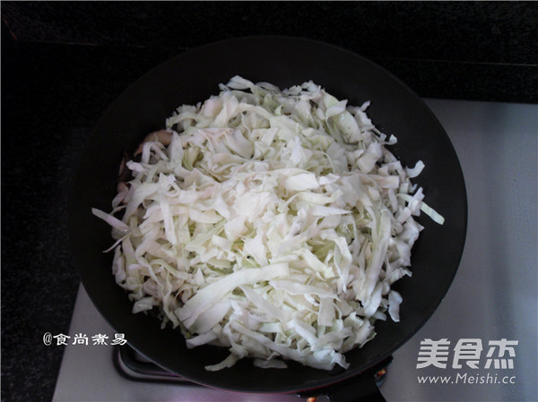 Stir-fried Shredded Cabbage with Mushrooms recipe