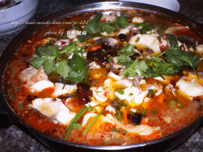 Boiled Fish recipe