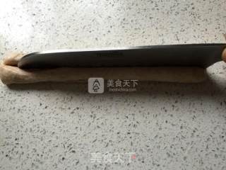#aca烤明星大赛#cinnamon Rye Bread recipe
