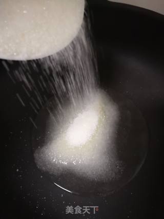 Amber Walnut recipe